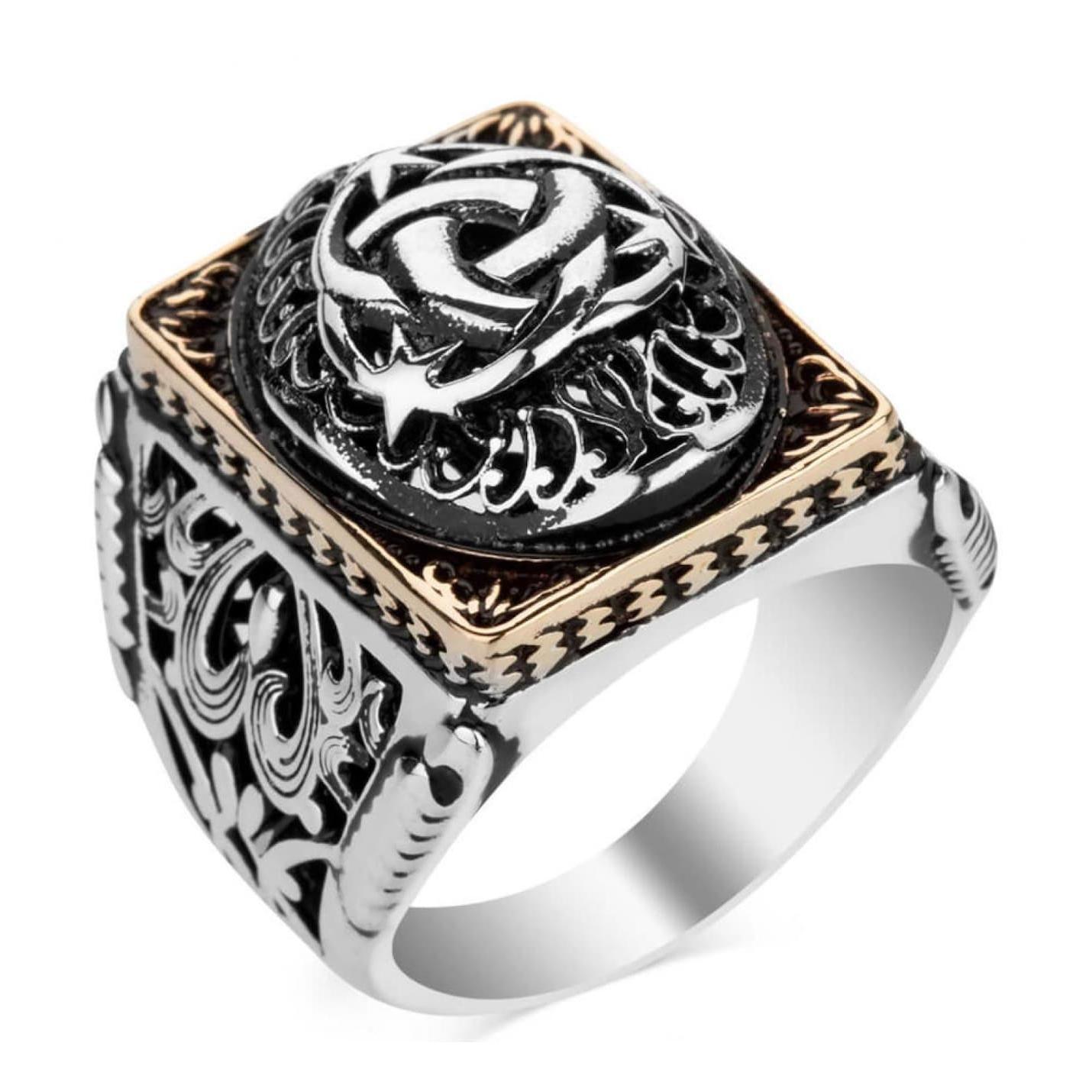 

Special Teşkilat-ı Фигурное серебряное мужское кольцо без камня