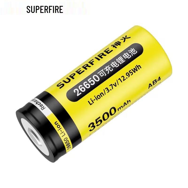 SupFire AB4 26650 Rechargeable Lithium Battery