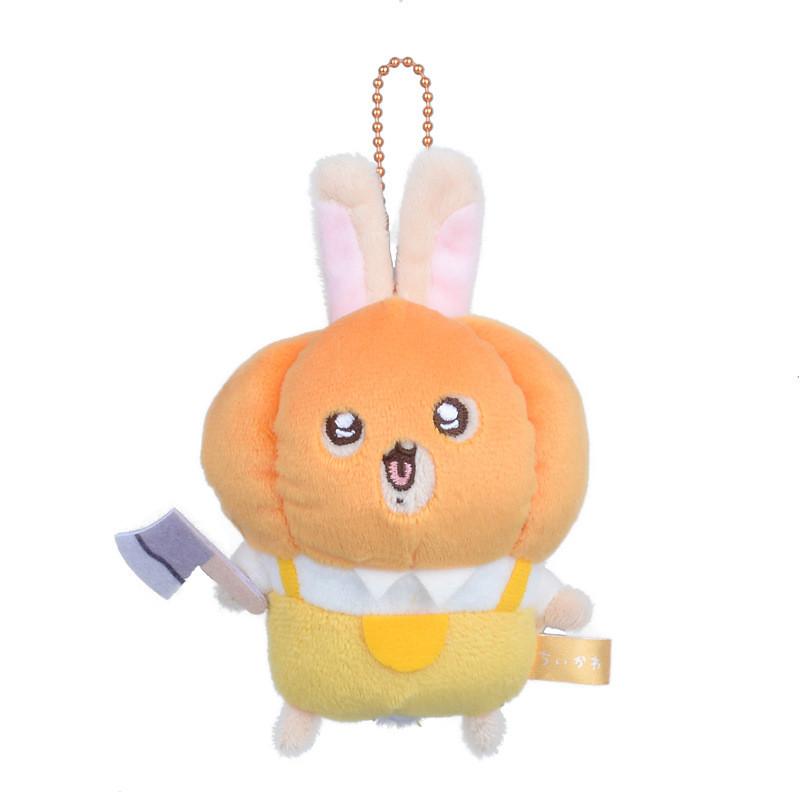 Usaqi Momonga Pumpkin Rabbit Plush Keyring Girl Pendant Halloween Party Decor