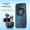 HOCO. EQ2 Wireless In-Ear Bluetooth Earbuds
