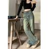 Calças Jeans Retas Largas Vintage Femininas Y2K Cintura Alta Soltas Perna Larga Jeans Mulher Streetwear Combinação Total Calças Casuais