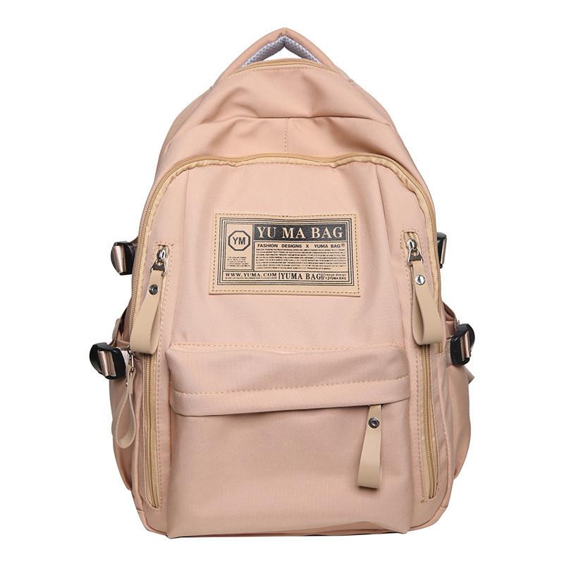 Lightweight High-quality Nylon Student Backpack For Elementary And Middle School Students
