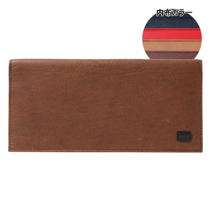 [Dakota Black Label] Wallet 0625904 Chocolate