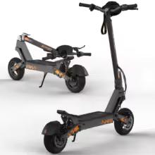 2026 Nuovo Scooter Elettrico Pieghevole Kukirin G2 Motore Brushless da 800W Batteria da 48V 15.6Ah Pneumatico da 10 pollici Velocità Massima 45km/h Autonomia 55km