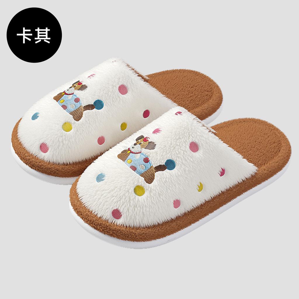 Cotton Mop Autumn and Winter New Fun Color Dot Dog Cartoon Home Indoor Couple Cute Fluffy Cotton Slippers