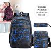 Student Schoolbag Backpack College Style Men's and Women's Junior High School Three-piece Set Large-capacity Schoolbag Leisure Travel Bag