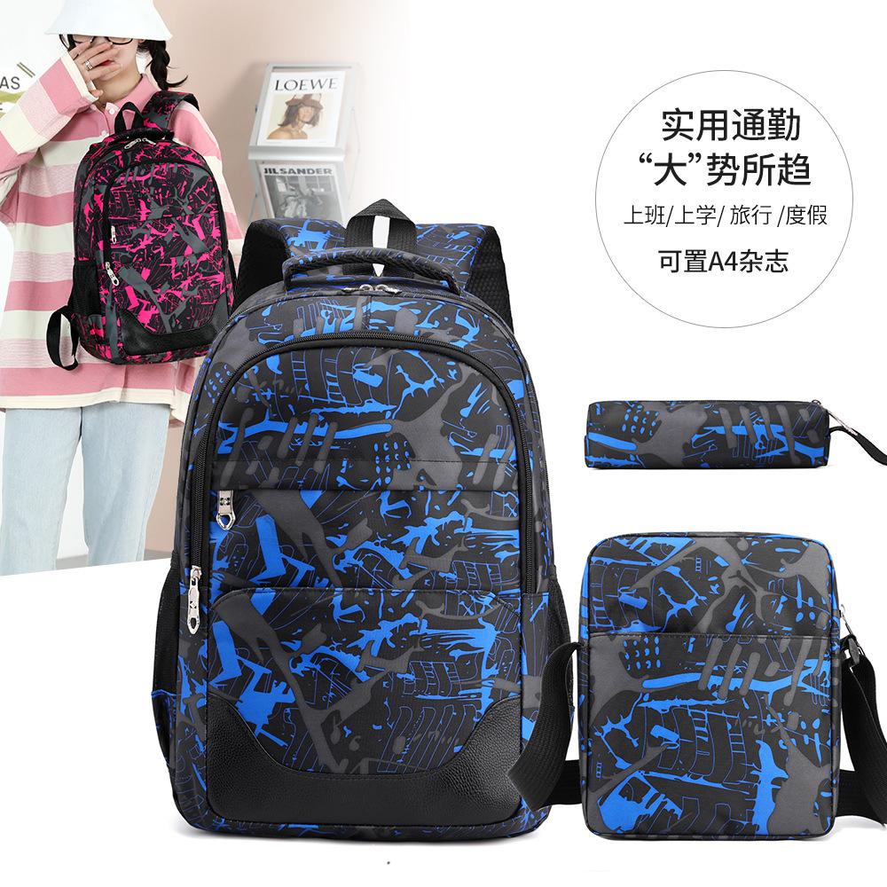 Student schoolbag backpack college style men's and women's junior high school three-piece set large-capacity schoolbag leisure travel bag