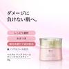 AYAKA Vital Up Cream Deep Moisture