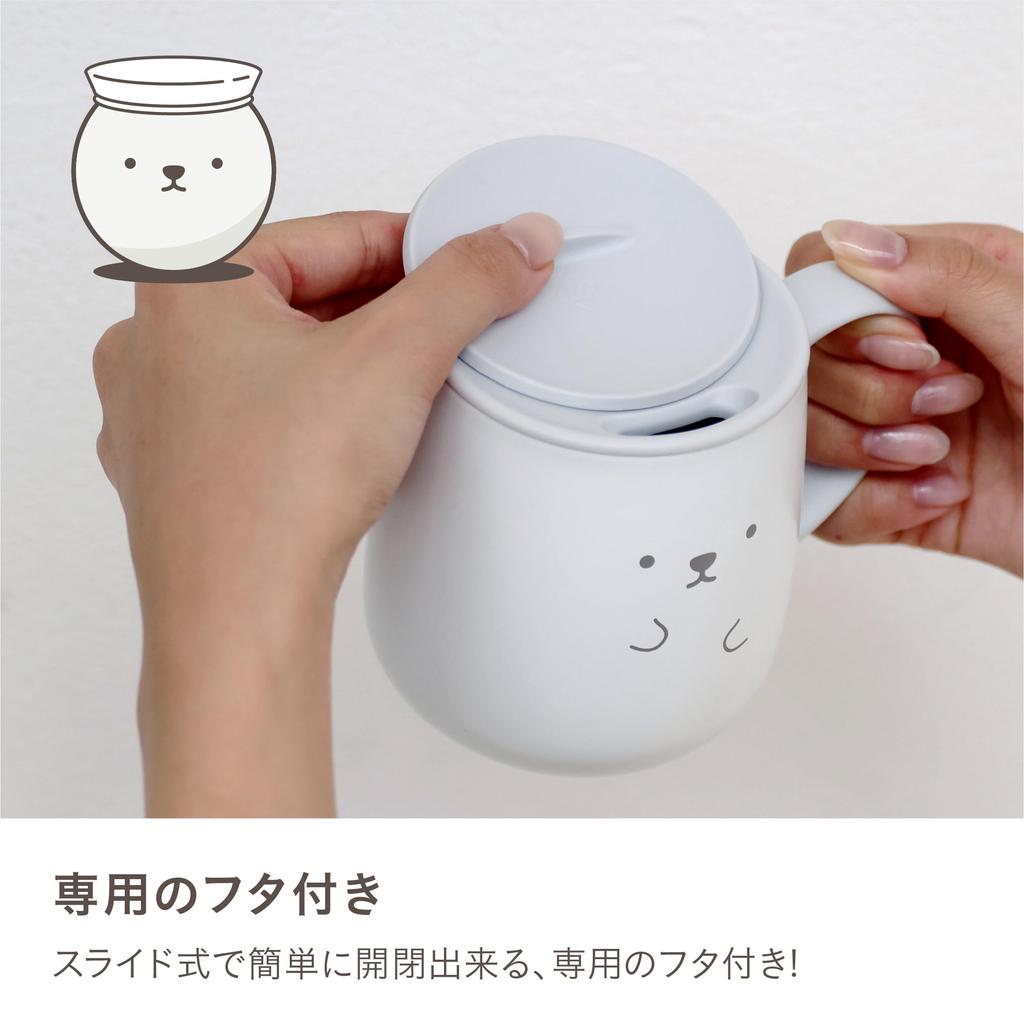 CB Japan Stainless Steel Mug with Sliding Vacuum Double 370ml Bear Large Handle for Easy Stainless Steel Thermal Mug with ANIBALL Lid, Insulated,