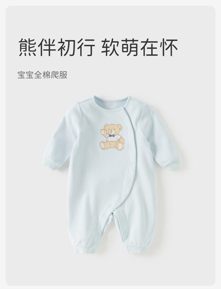 David Bella Newborn Crawling Clothes Spring New Male Baby Pure Cotton Jumpsuit