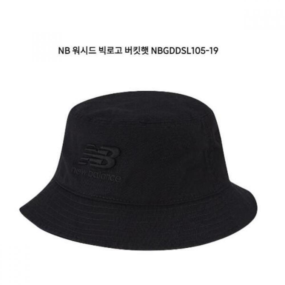 

New Balance Washed Big Logo Bucket Hat Nbgddsl105 19 FREE