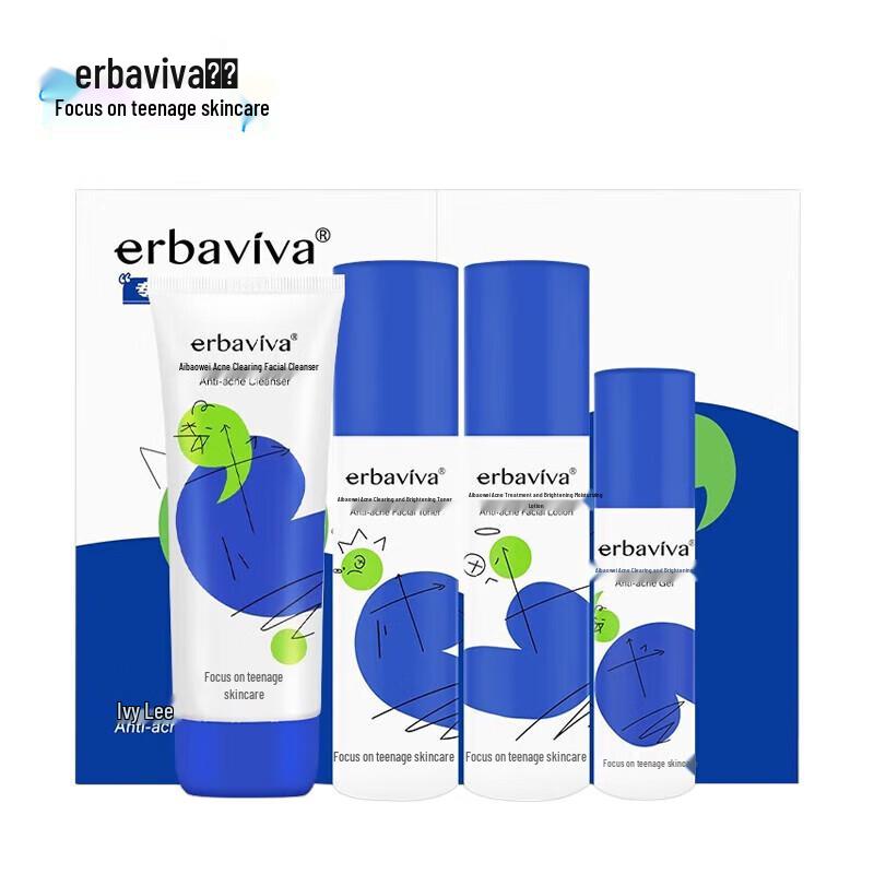 

Aibawei Anti-Acne Purifying Skincare Set