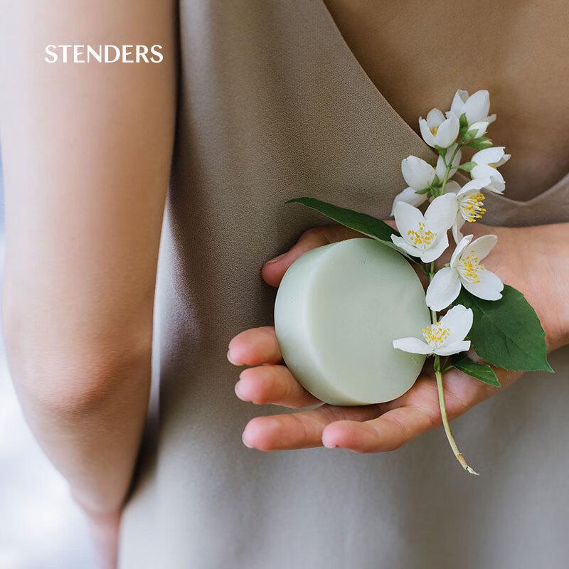 STENDERS Nordic Jasmine Verbena Handmade Soap 100g