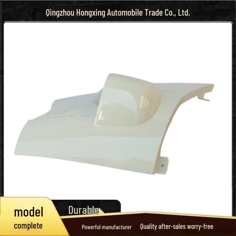 Dongfeng Xiaobawang W15 Kaima K1/K3 Mirror Rod Corner Protector