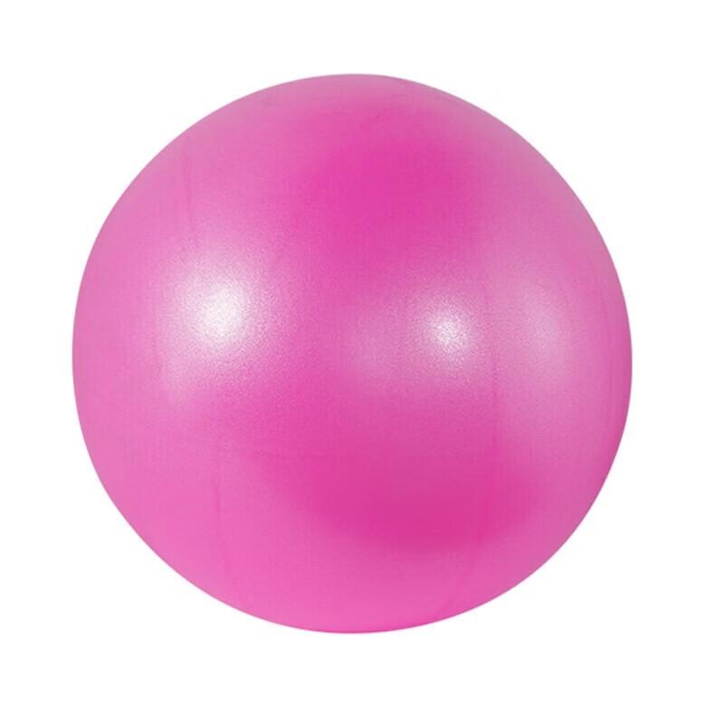 Dragon Gaze Pilates Yoga Ball