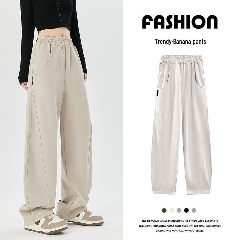 2025 Women's Spring/Autumn Straight Leg Loose Sweatpants - Pear-Shaped, Wide-Leg Casual Banana Pants.