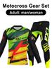Motocross-Ausrüstungsset Enduro Cross Trikot Hose Sets Racer Ausrüstungsset Offroad Herren Sets Damen Berg Downhill Motorrad MX