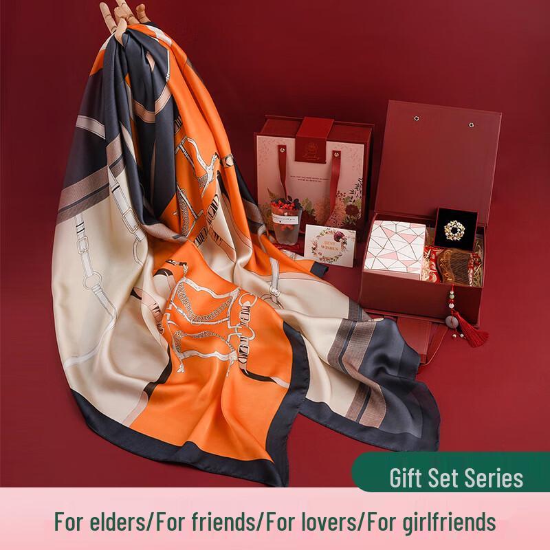 Hang Si Fu Elegant Polyester Scarf Gift Set