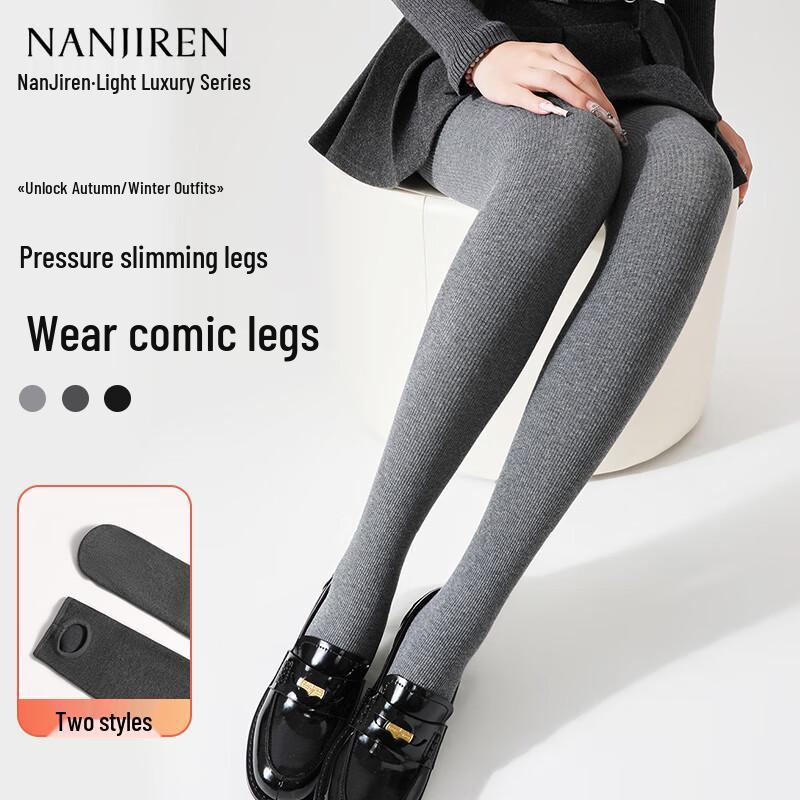 

Nanjiren Women s 300g Plush Lined Vertical Stripe Thermal Leggings One Size (-10℃ to 10℃)