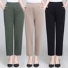 High Waist Elastic Waistband Women Pants Button Decoration Pockets Thin Office Lady Straight Wide Leg Trousers