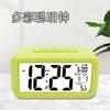 Smart clock, student English temperature alarm clock, silent backlit LCD electronic clock, digital clock