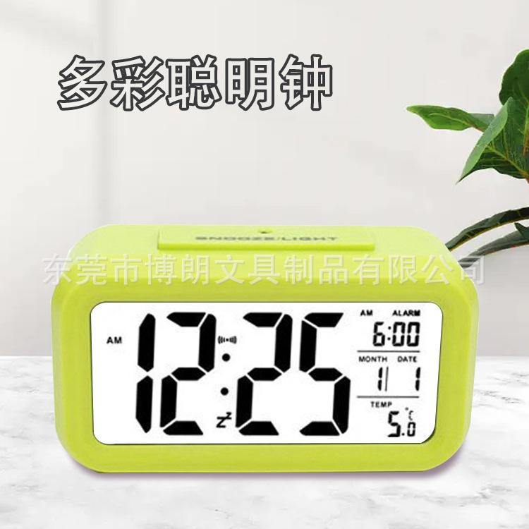 Smart clock, student English temperature alarm clock, silent backlit LCD electronic clock, digital clock