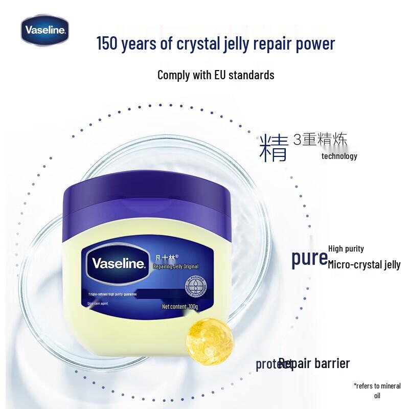 Vaseline Original Heilende Vaseline