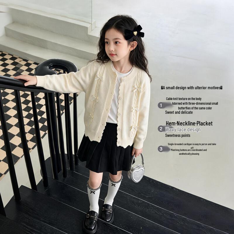 Gestrickter Cardigan im Prinzessinnen-Stil für Mädchen