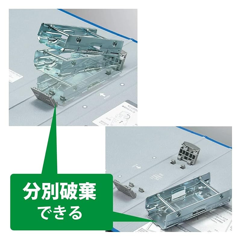 KOKUYO KOKUYO Fu-RT663B Tube File Eco Twin R A3 Horizontal 60mm Binding 2 Holes Blue