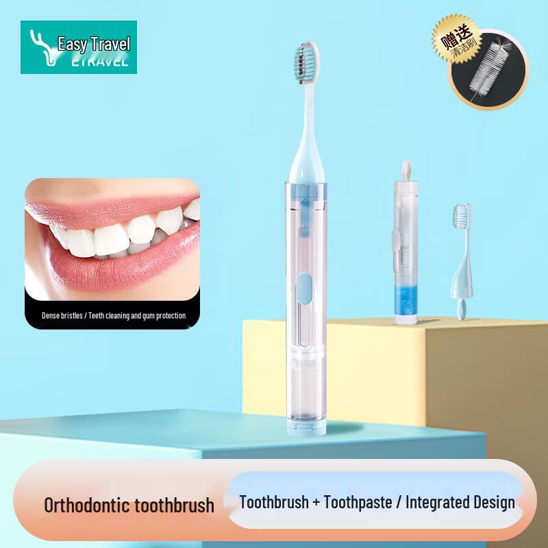 Etravel Portable Orthodontic & Regular Dental Care Sets