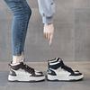 Board shoes 2026 spring new trend sports shoes casual high top versatile thick soled sponge cake shoes for women