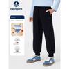 Navigare Italy Boys' Lightweight Sweatpants, Children's Long Pants, Boys' Sports Pants