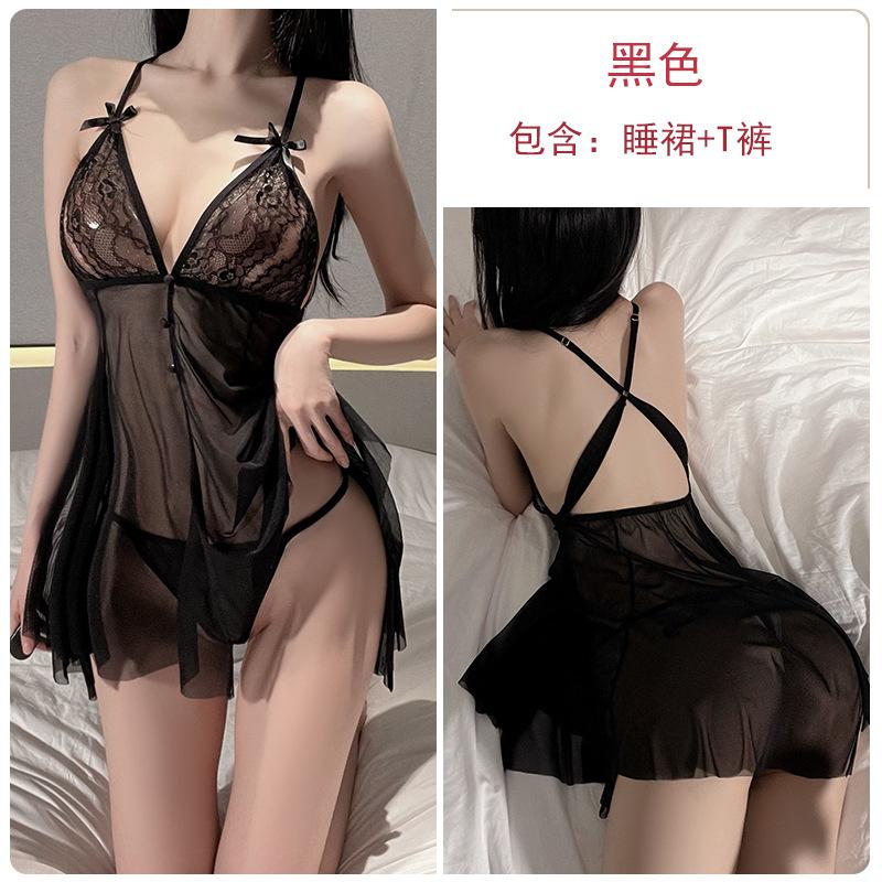 Women's Lace Sheer Bow Comfy Backless Cami Dress Lingerie Set