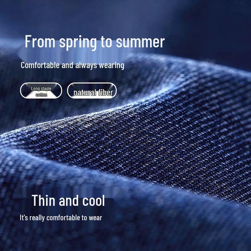 Hodo Men's Lightweight Straight-Leg Jeans