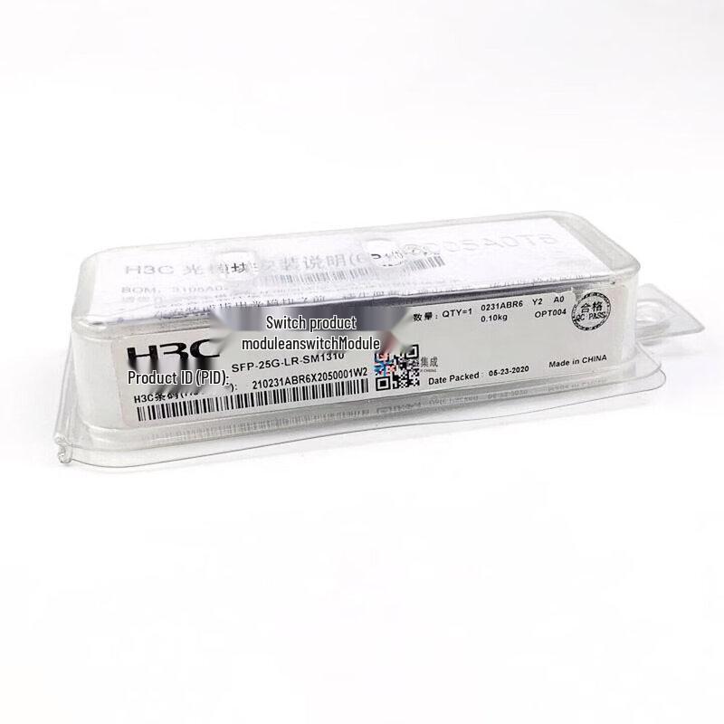 H3C 25G LR Single-Mode Optical Transceiver
