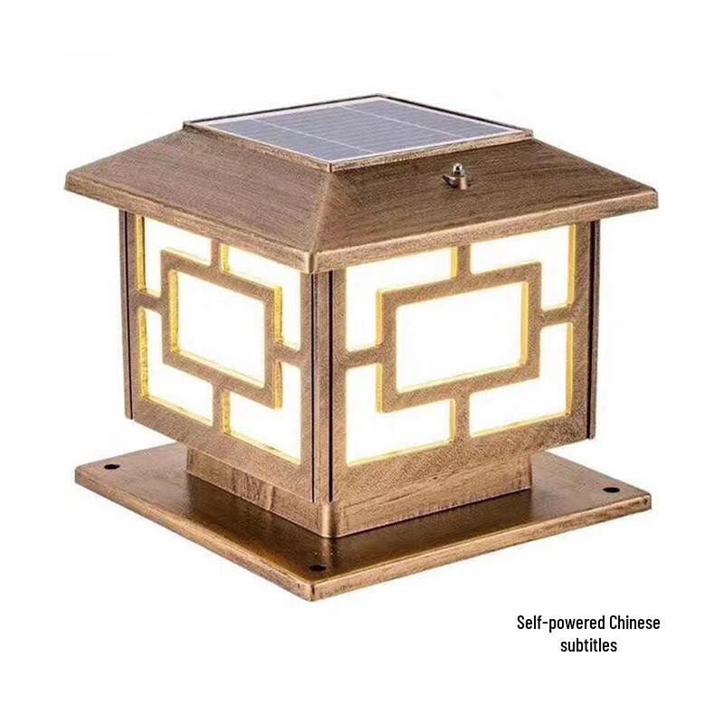 Pailide Solar Garden Landscape Pillar Light Medium