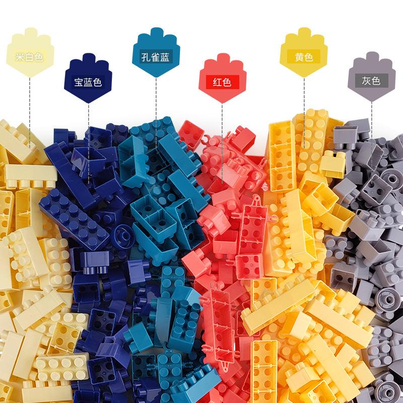 Children'S Building Block Toys, Enlightenment Large Particle Assembly Building Block Kindergarten Assembly Diy Early Education Educational Toys
