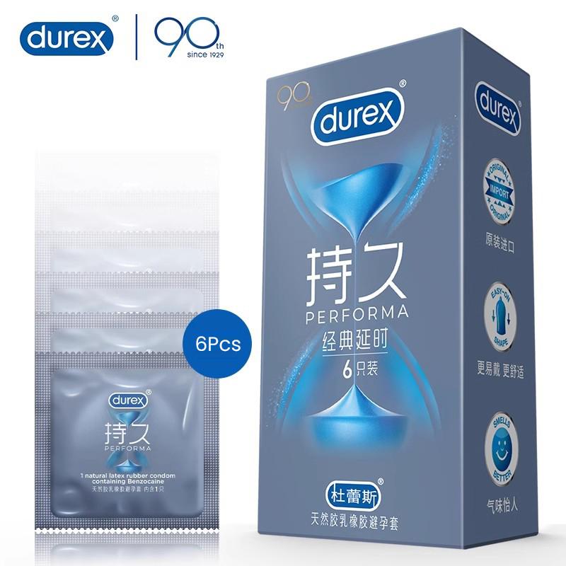 РџСЂРµР·РµСЂРІР°С‚РёРІ Durex Performa Classic СЃ СѓРІРµР»РёС‡РµРЅРЅС‹Рј СЃСЂРѕРєРѕРј РґРµР№СЃС‚РІРёСЏ Рё РЅР°С‚СѓСЂР°Р»СЊРЅС‹Рј Р»Р°С‚РµРєСЃРЅС‹Рј РєР°СѓС‡СѓРєРѕРІС‹Рј РјР°С‚РµСЂРёР°Р»РѕРј Benzocaine 6/10 С€С‚/РєРѕСЂРѕР±РєР°
