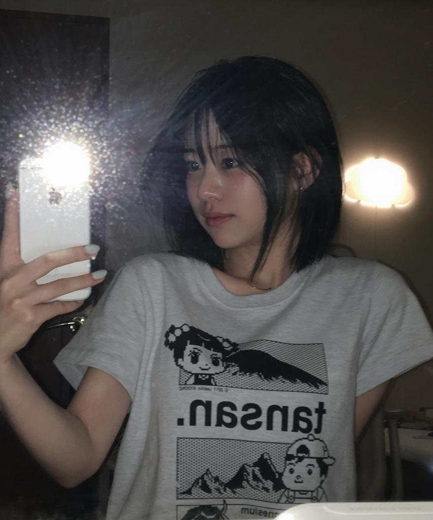 Tansanmageunesyum Hello Jadu X Sparkling Mountain Jadu T-Shirt (Sky Blue)