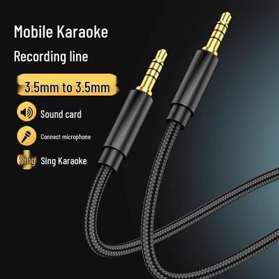 4-Section Male-to-Male 3.5mm Audio Cable for Mobile Streaming and Recording