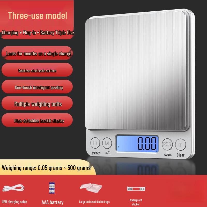 YEANTEEN High-Precision Electronic Kitchen Scale
