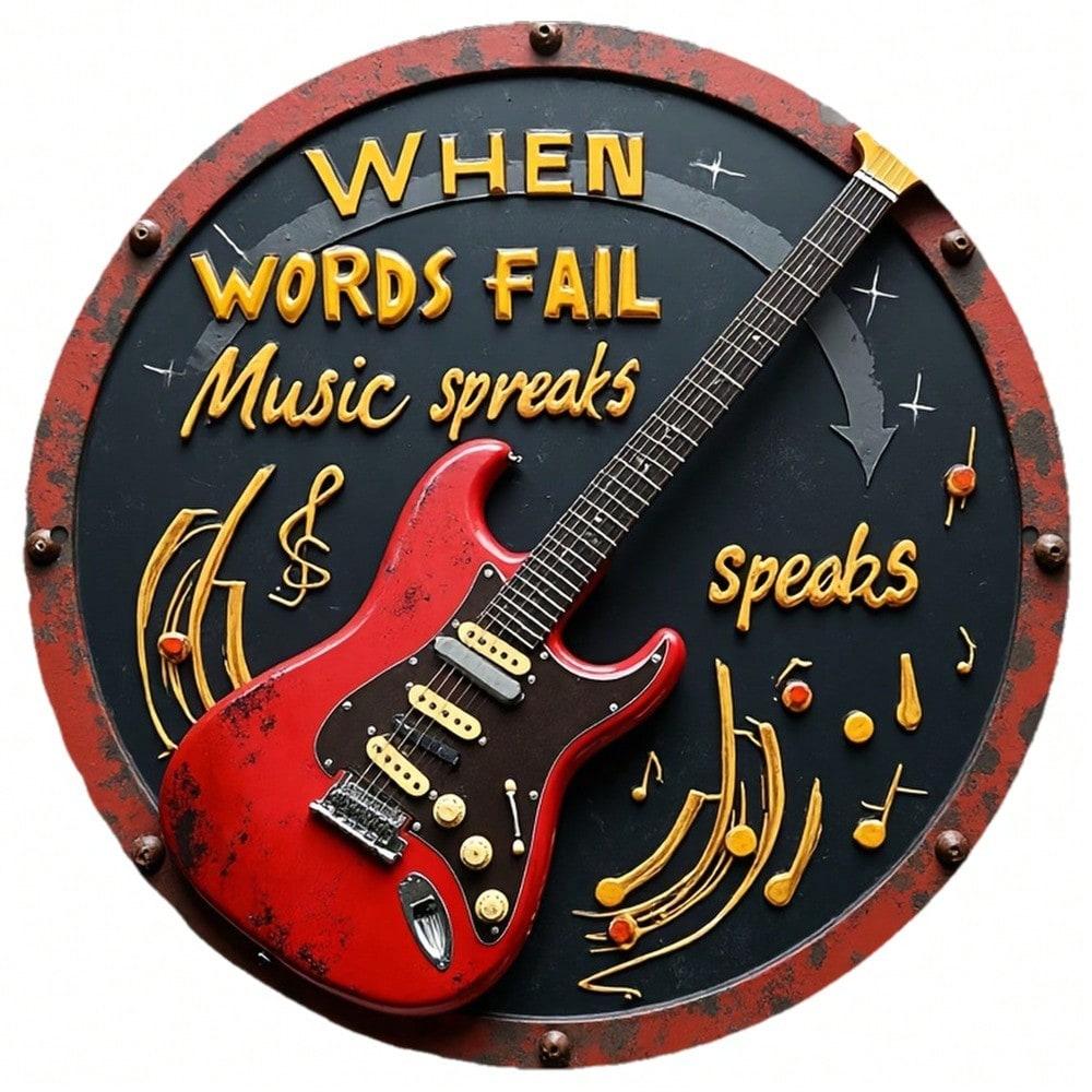 Flat 2D Metal Sign for Wall Decor