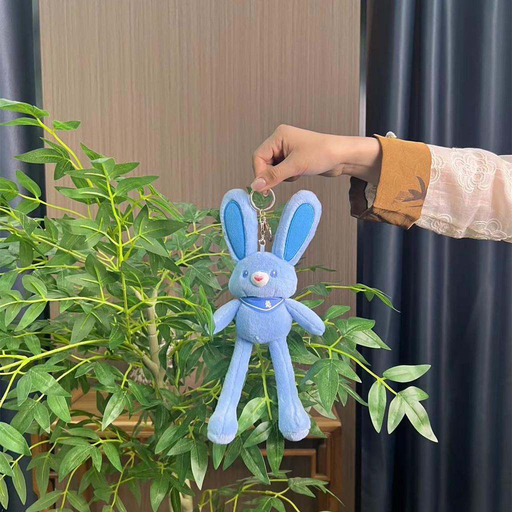 Rabbit Sweet Plush Doll Keychain Cute Soft Toy Accessory Perfect For Collectors Or Gifts