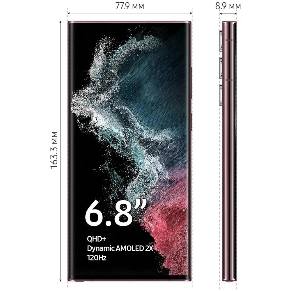 Refurbished Samsung Galaxy S22 Ultra 5G Dual SIM