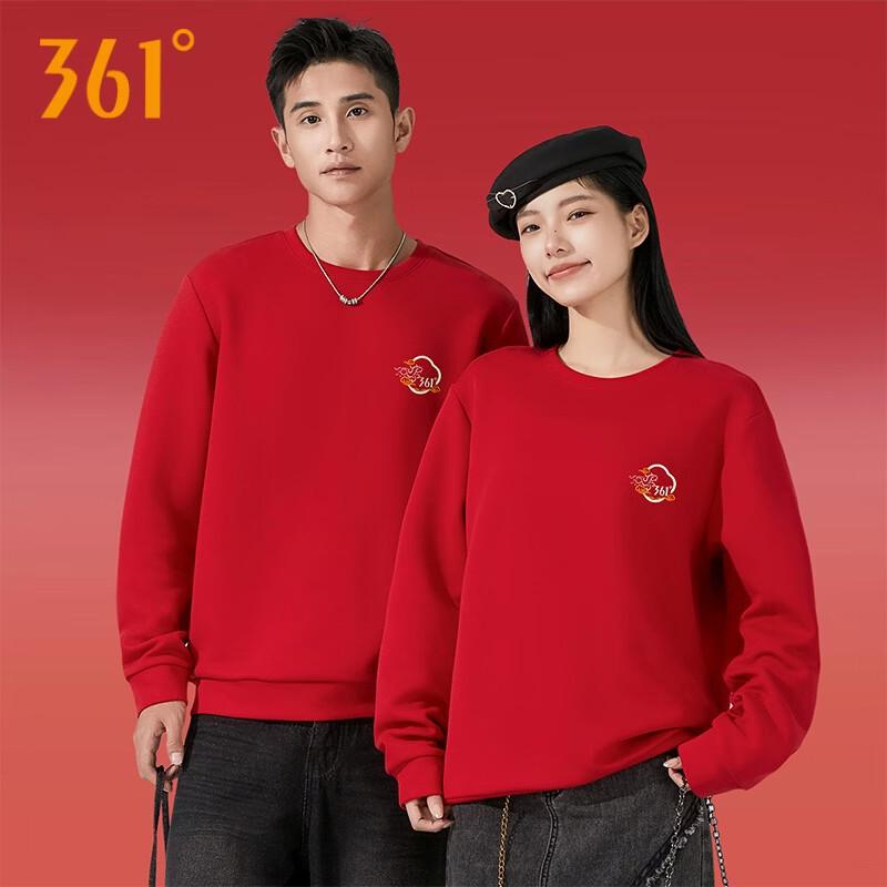361° 2026 New Year Edition Unisex Pullover Hoodie 2XL
