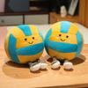 Adorable Cartoon Volleyball Plush Toy Soft Stuffed Doll For Kids And Gifts