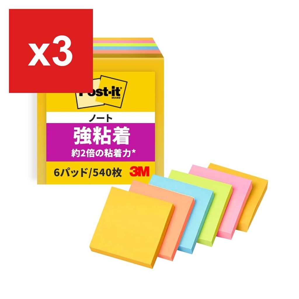 3M Strong-Adhesive Sticky Notes - Neon Colors
