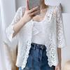 Summer Shawl Cardigan womenThin Hollow Knit Coat Short Blouse Sunscreen Shirt