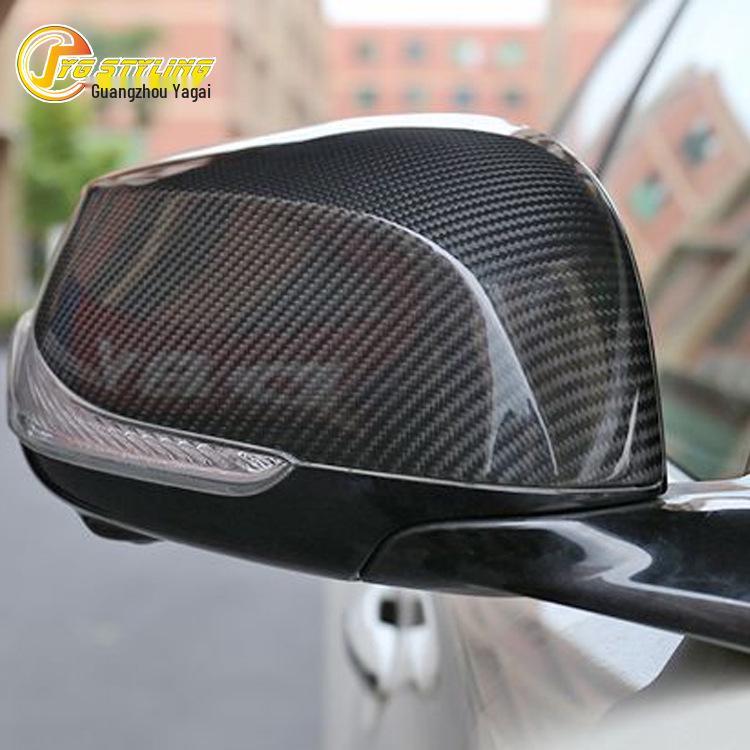 Carbon Fiber Rearview Mirror Cover for Infiniti Q50L/Q60/QX30