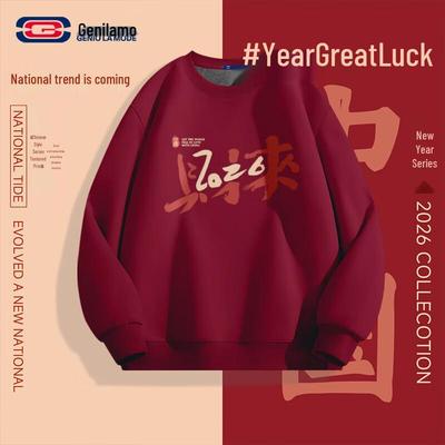 GENIOLAMODE Unisex Lucky Red Fleece-Lined Sweatshirt